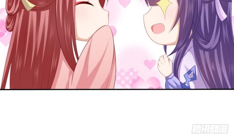 第43话 琅琊玉珏-第42话