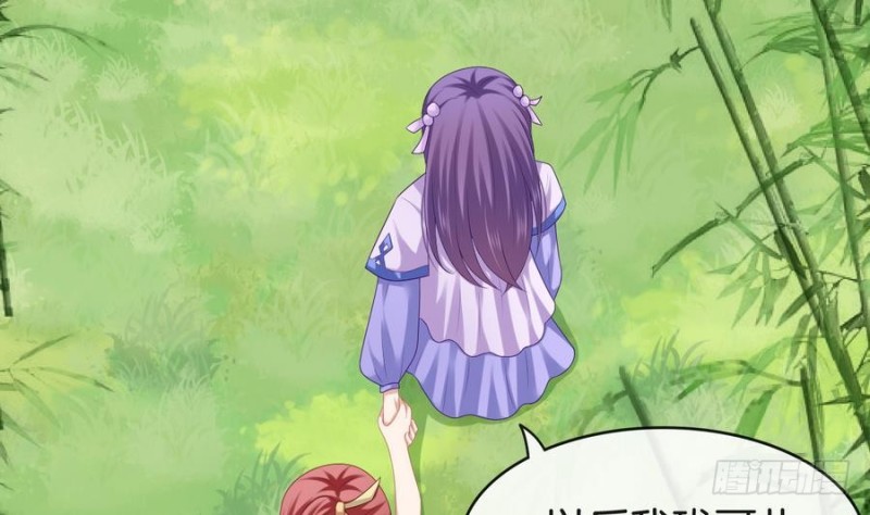 第43话 琅琊玉珏-第42话