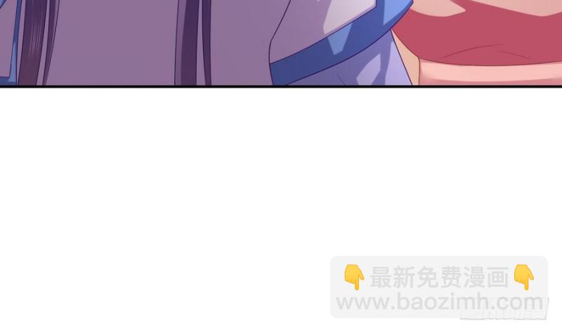 第43话 琅琊玉珏-第42话