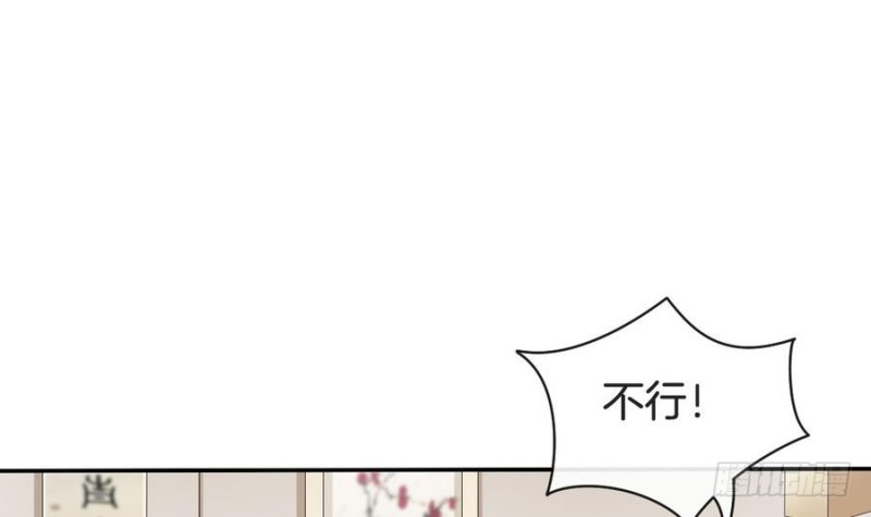 第43话 琅琊玉珏-第42话