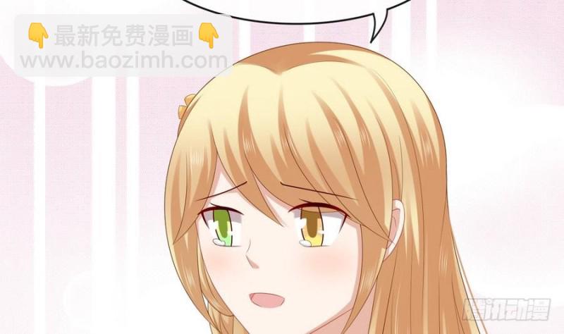 第43话 琅琊玉珏-第42话