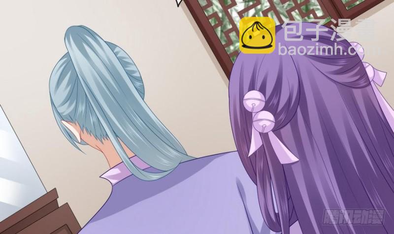 第45话 栽赃(1/2)-第44话