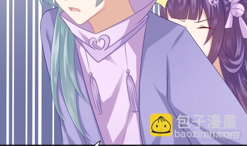 第45话 栽赃(1/2)-第44话