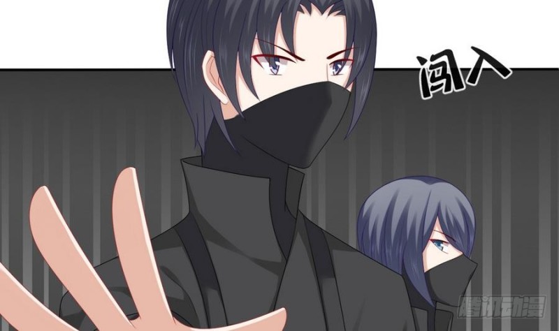 第45话 栽赃(1/2)-第44话