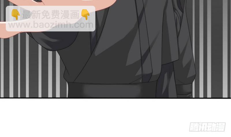 第45话 栽赃(1/2)-第44话