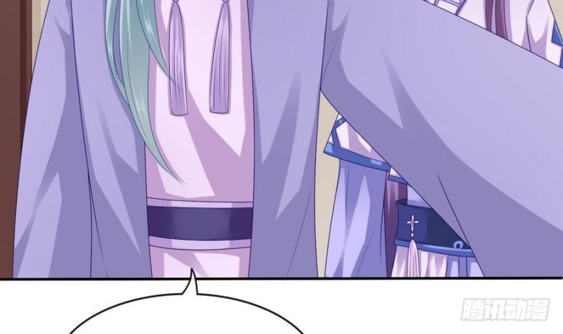 第45话 栽赃(1/2)-第44话