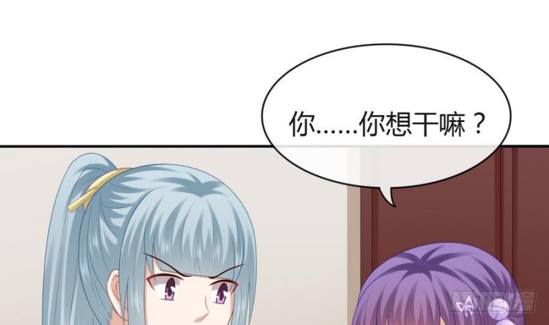 第45话 栽赃(1/2)-第44话