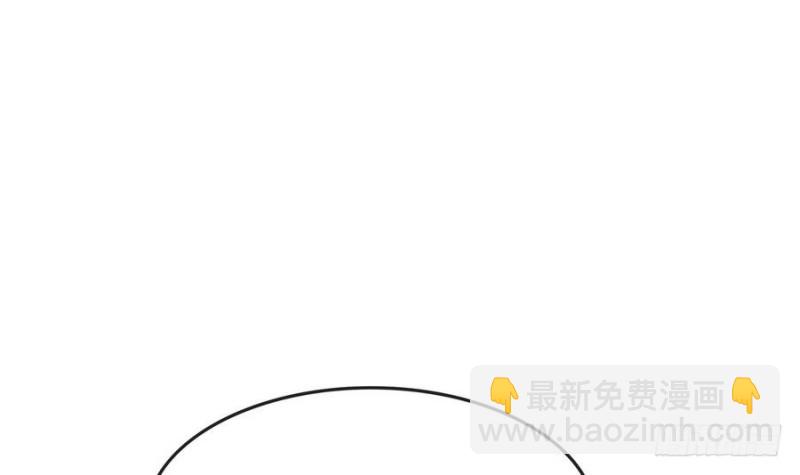 第45话 栽赃(1/2)-第44话