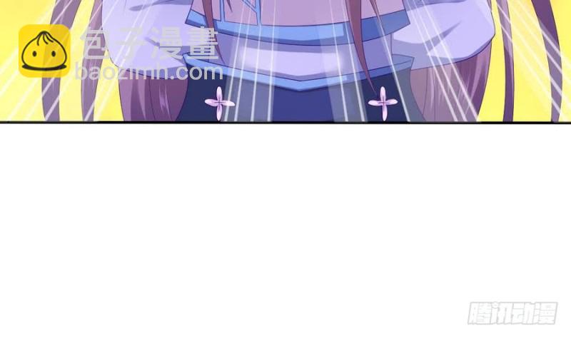 第45话 栽赃(1/2)-第44话