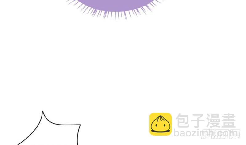 第45话 栽赃(1/2)-第44话