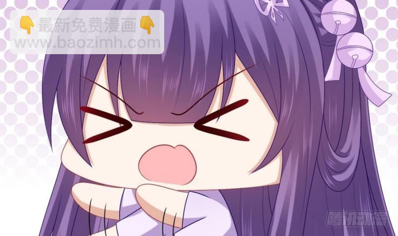 第45话 栽赃(1/2)-第44话