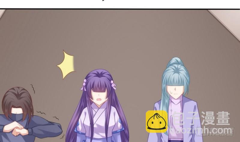 第47话 耳光手套与凌霄摘月-第46话