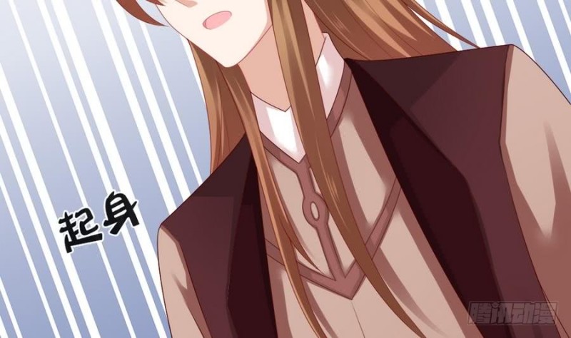 第47话 耳光手套与凌霄摘月-第46话