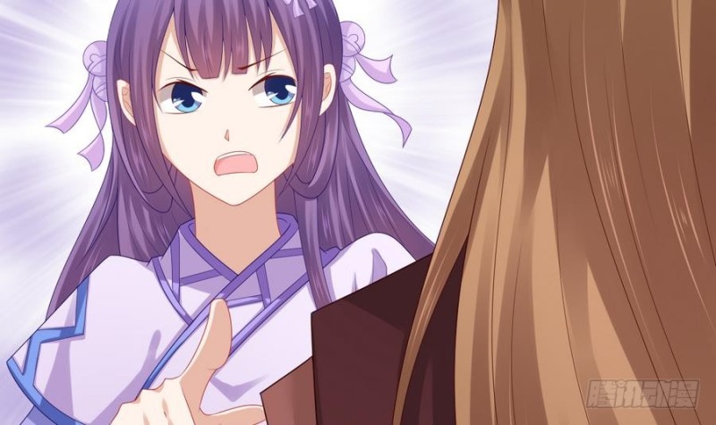 第49话 不准男子接近你(1/2)-第48话