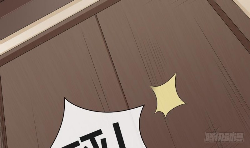 第49话 不准男子接近你(1/2)-第48话