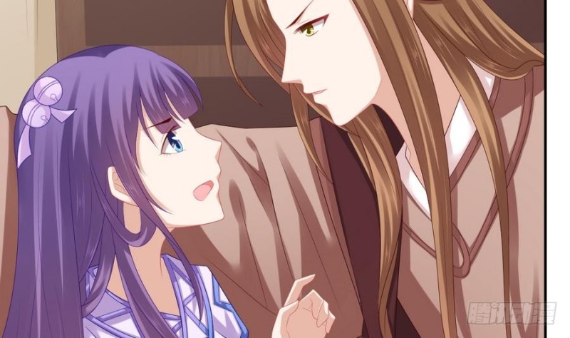 第49话 不准男子接近你(1/2)-第48话