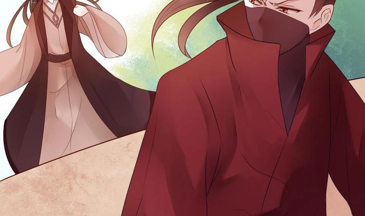 第6话 你知道我想嫁谁(1/2)-第6话