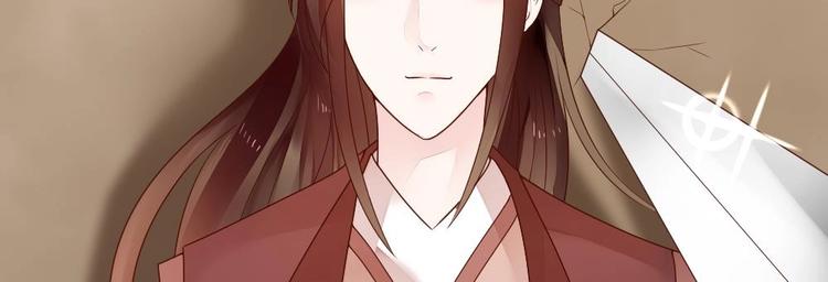 第6话 你知道我想嫁谁(1/2)-第6话