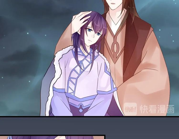 第6话 你知道我想嫁谁(1/2)-第6话