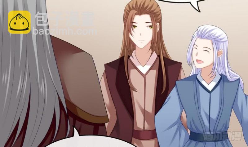 第51话 少年相遇(1/2)-第50话