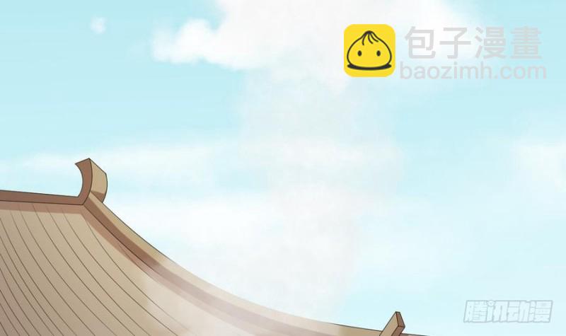 第51话 少年相遇(1/2)-第50话