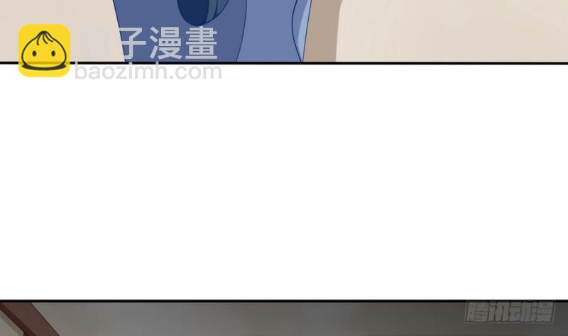 第51话 少年相遇(1/2)-第50话