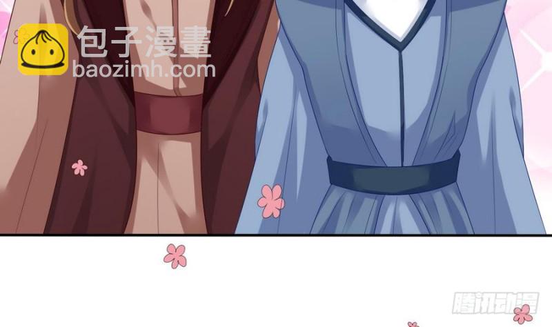 第51话 少年相遇(1/2)-第50话