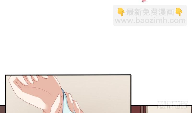 第51话 少年相遇(1/2)-第50话