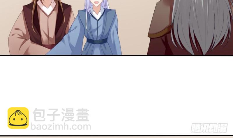 第51话 少年相遇(1/2)-第50话