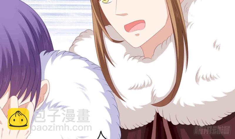 第53话 幕后之人 2(1/2)-第52话