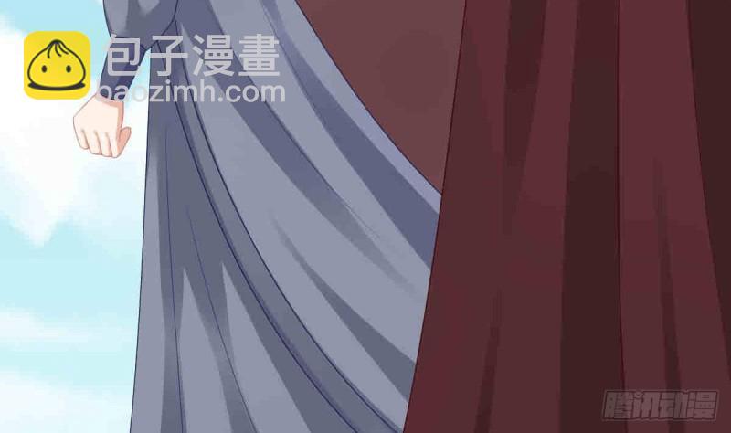 第53话 幕后之人 2(1/2)-第52话