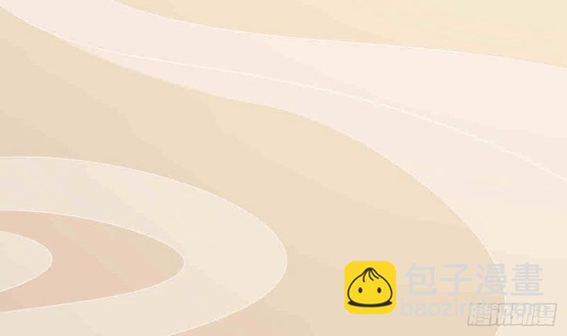 第53话 幕后之人 2(1/2)-第52话