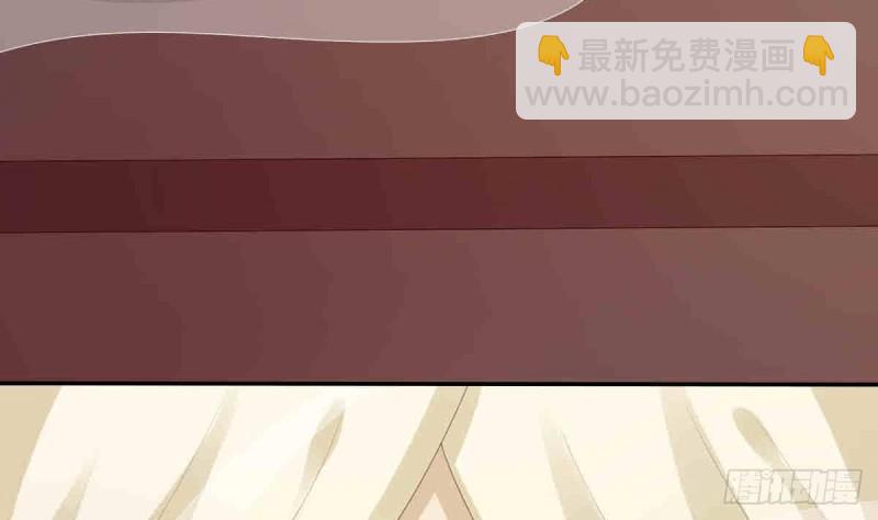 第53话 幕后之人 2(1/2)-第52话