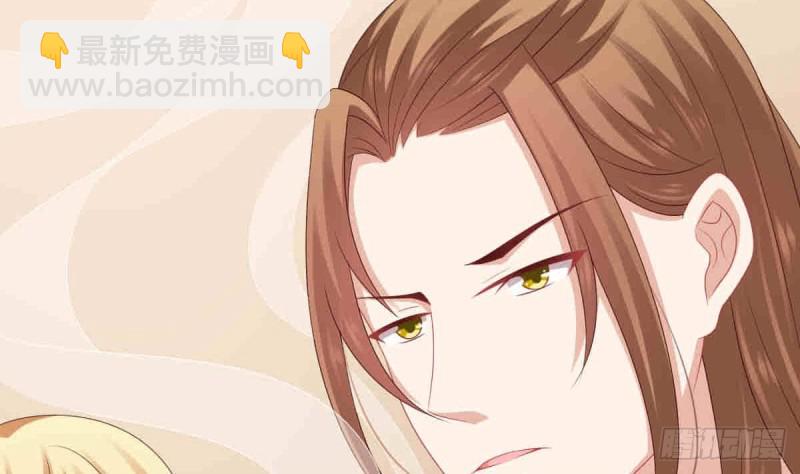 第53话 幕后之人 2(1/2)-第52话