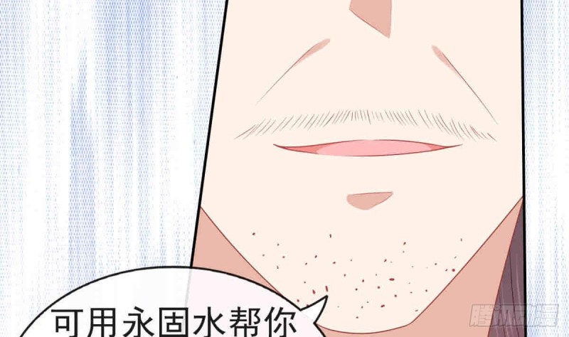 第55话 兄弟同心(1/2)-第54话