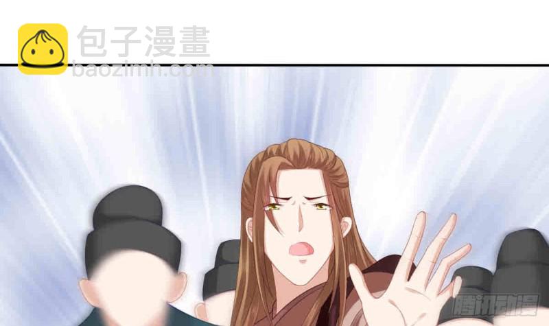 第55话 兄弟同心(1/2)-第54话