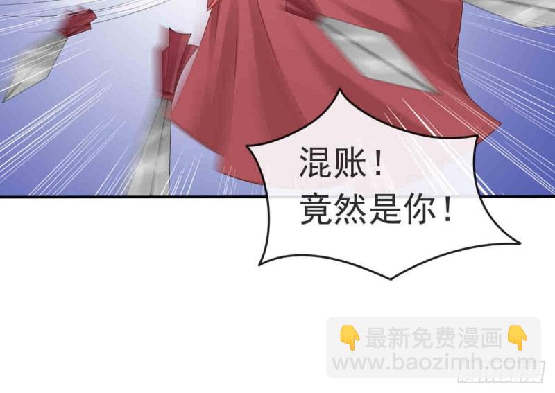 第55话 兄弟同心(1/2)-第54话