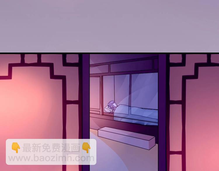 第9话 不准看别的女人(1/2)-第8话