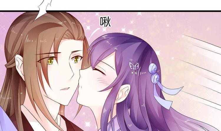 第9话 不准看别的女人(1/2)-第8话