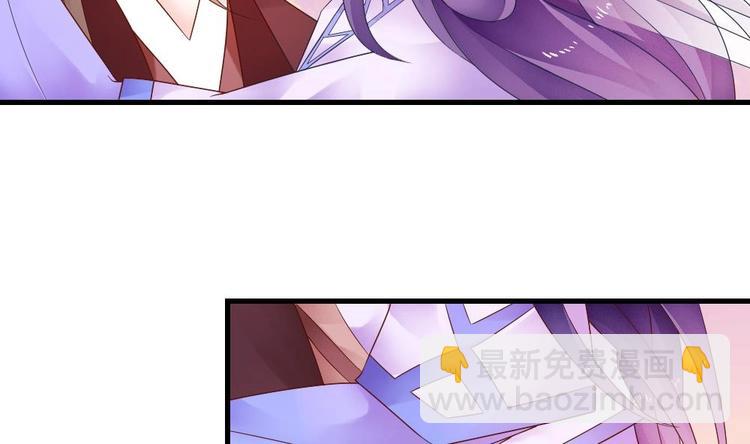 第9话 不准看别的女人(1/2)-第8话