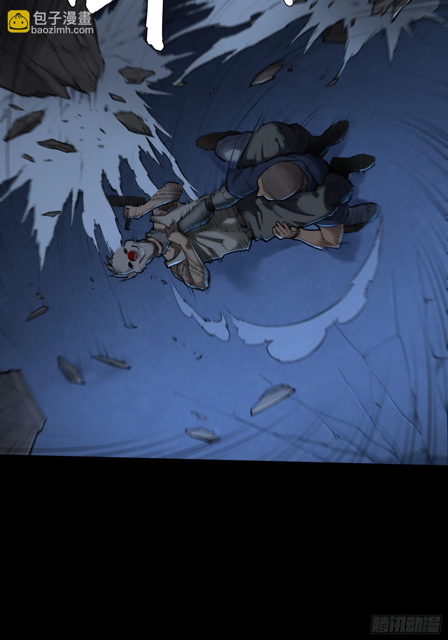 靈籠·月魁傳 - 06話 血與花(2/2) - 6