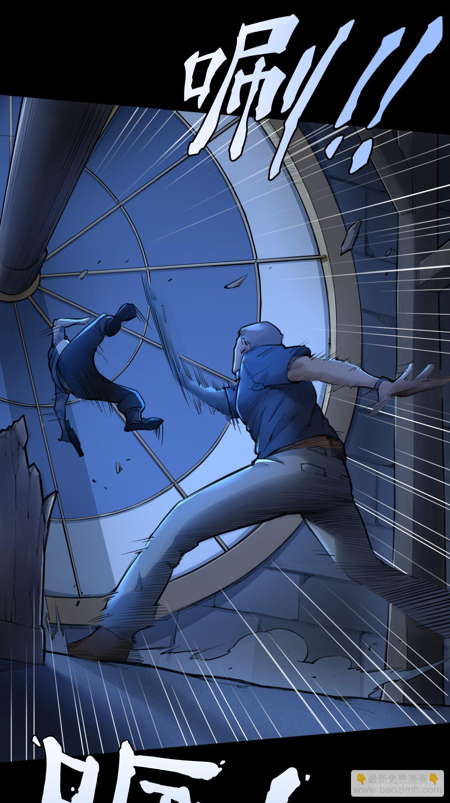 靈籠·月魁傳 - 06話 血與花(2/2) - 7