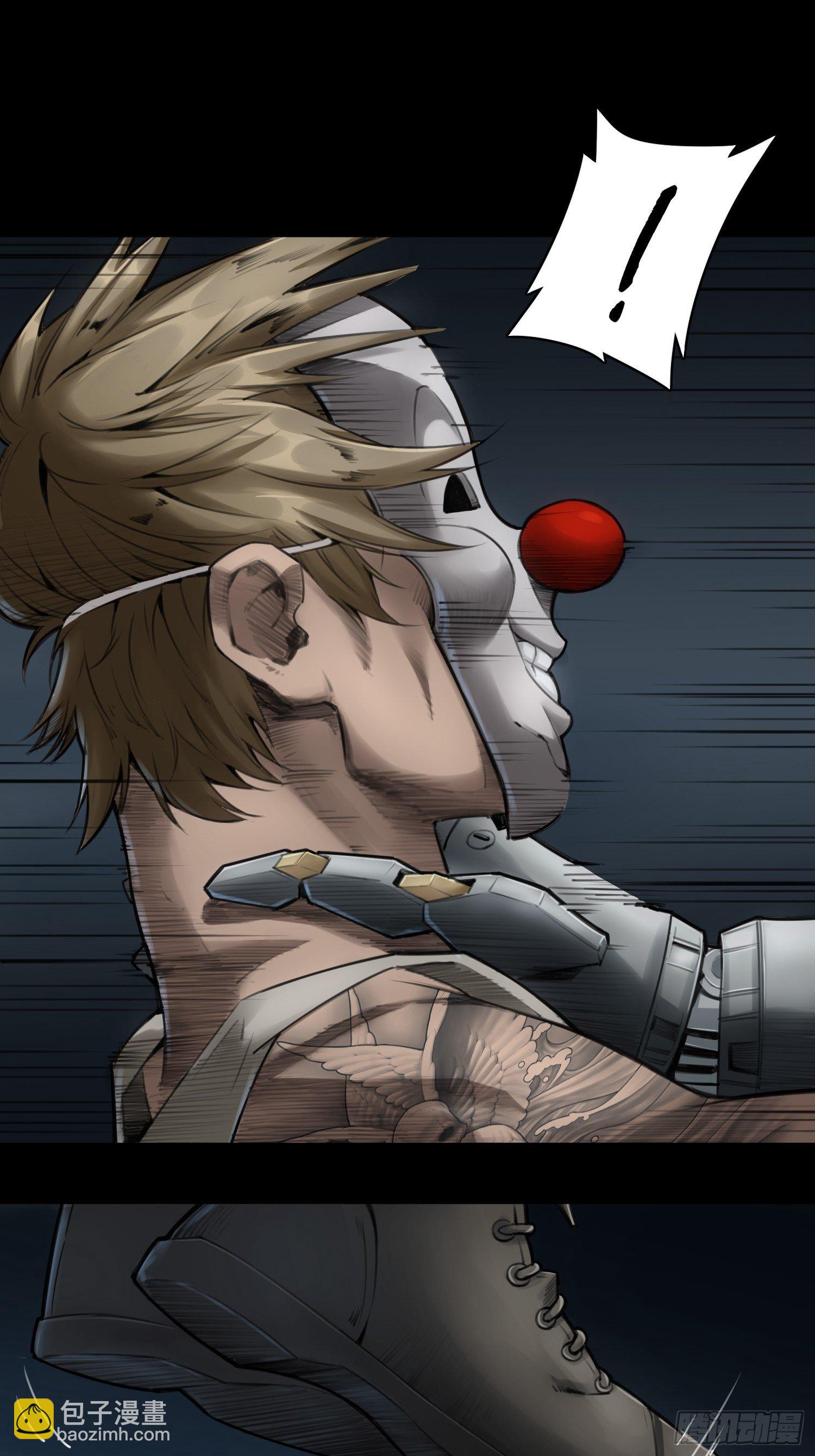 靈籠·月魁傳 - 06話 血與花(2/2) - 4