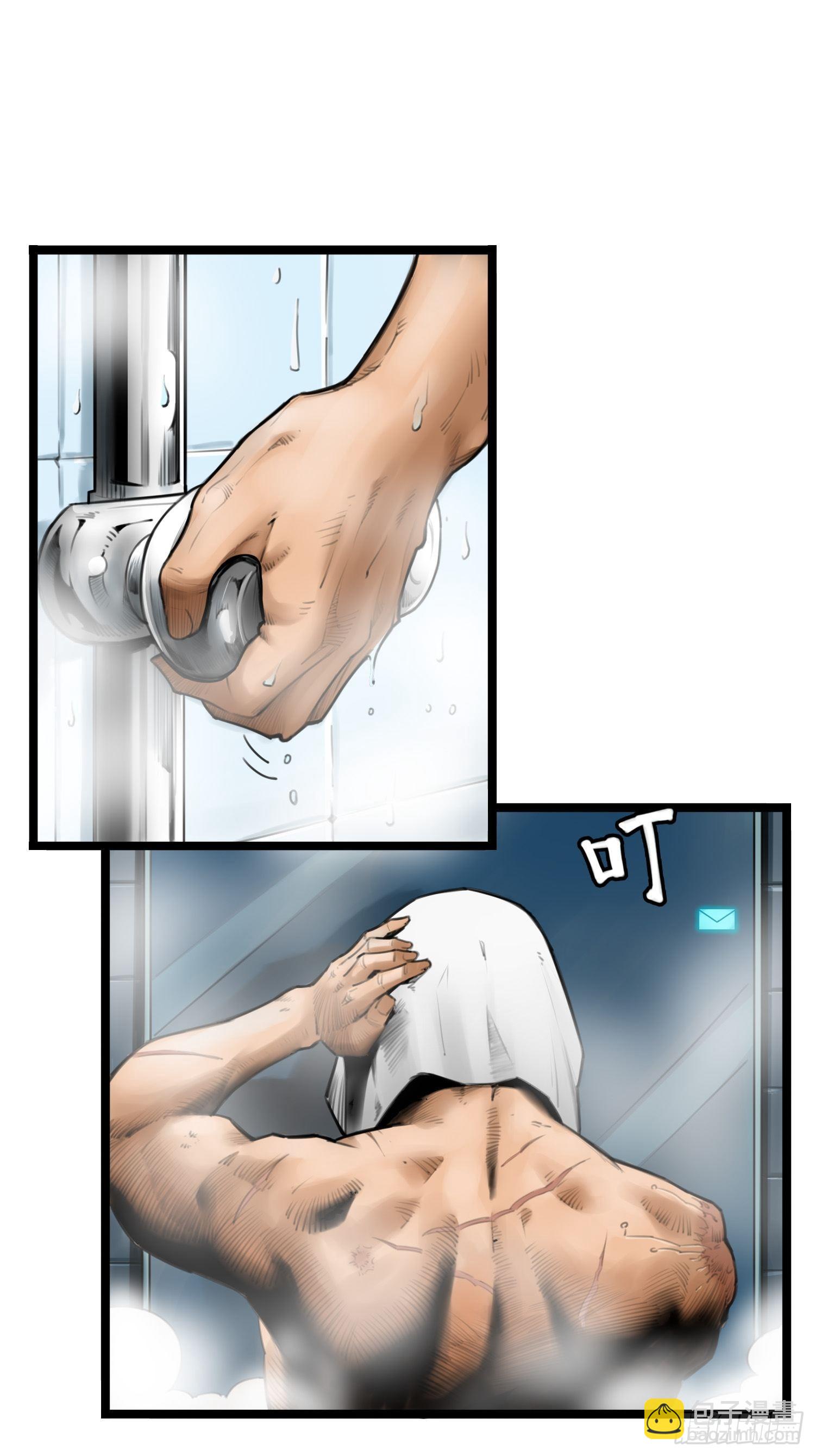 靈籠·月魁傳 - 06話 血與花(2/2) - 4