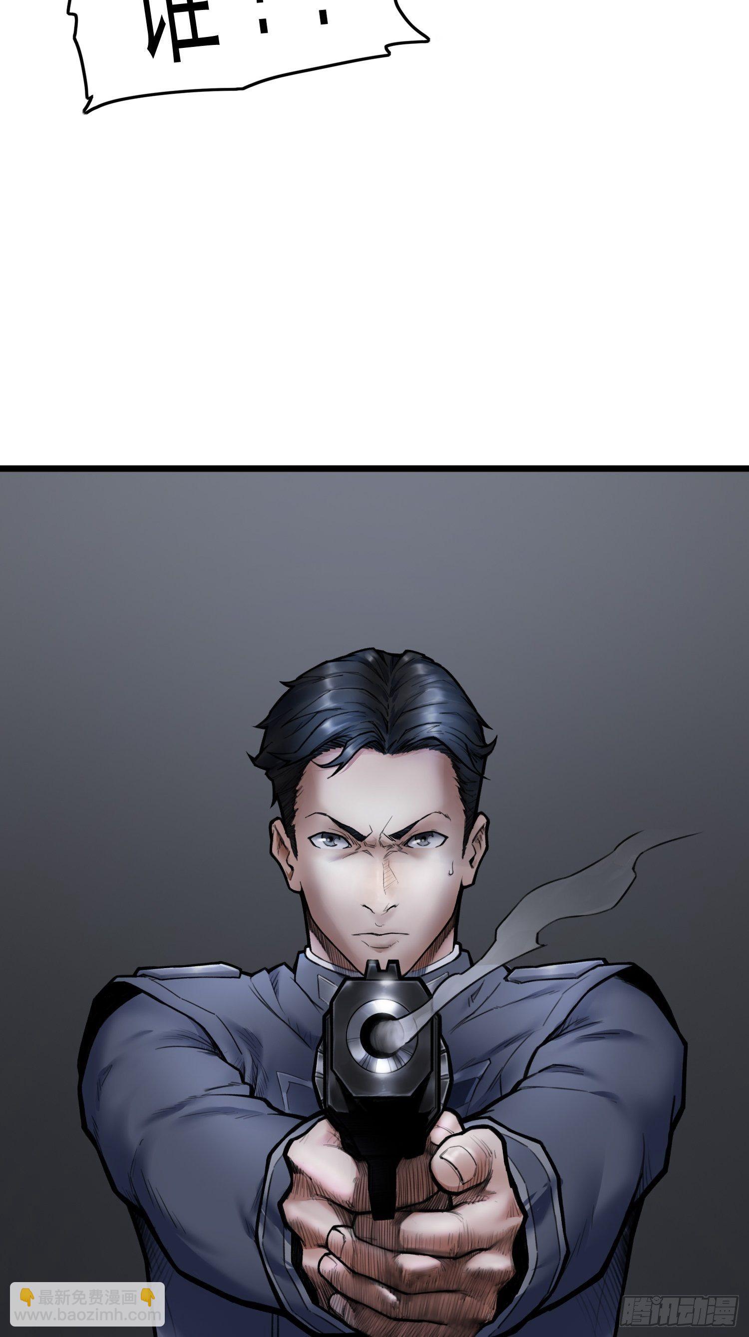 靈籠·月魁傳 - 10 白塔(2/2) - 4