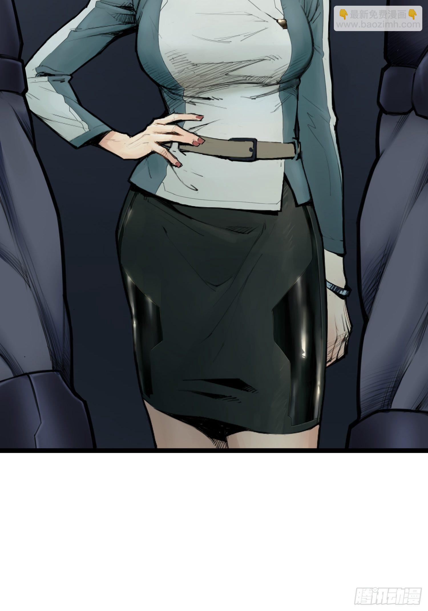 靈籠·月魁傳 - 10 白塔(2/2) - 2