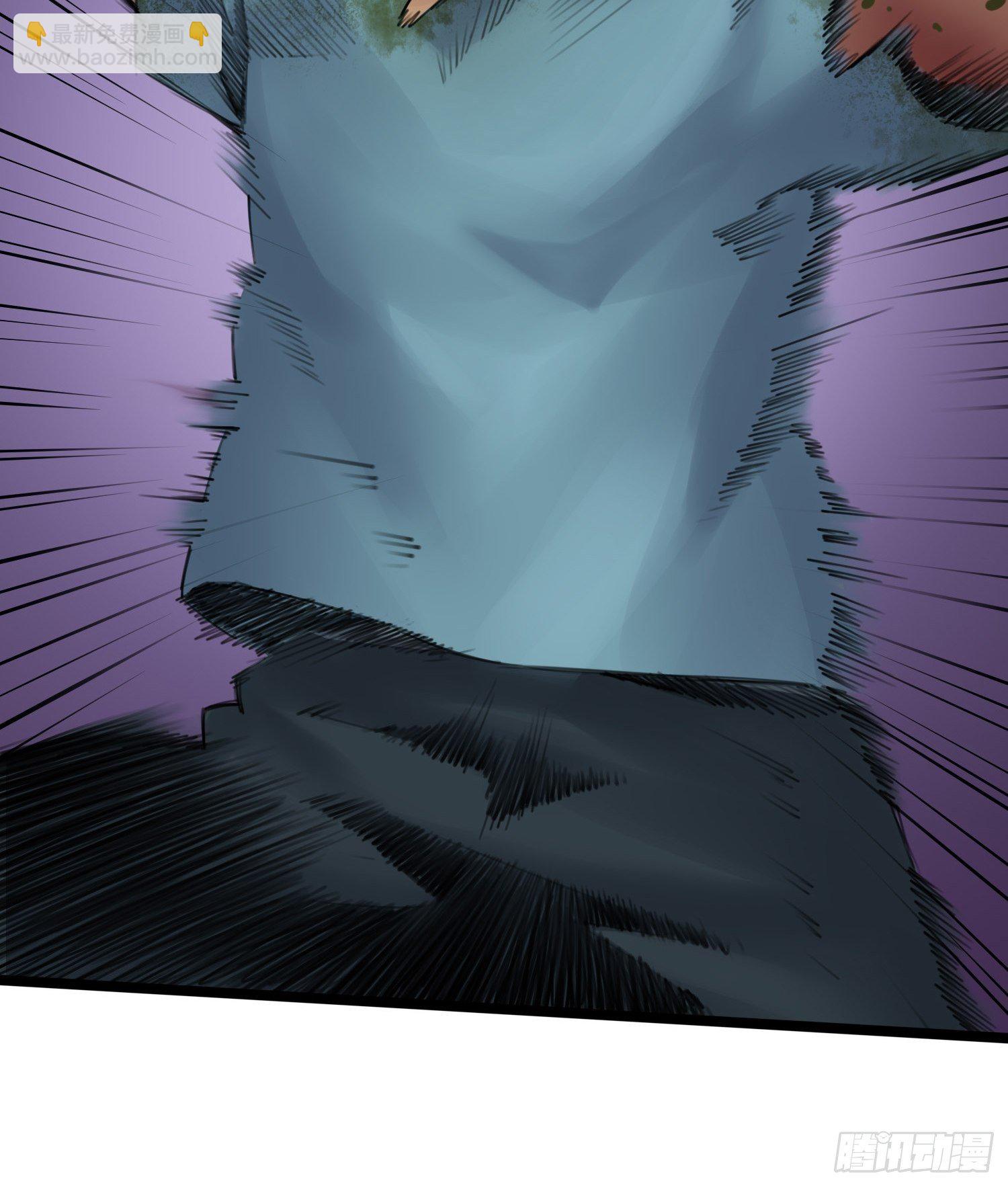 靈籠·月魁傳 - 18話 凶兆(2/2) - 2