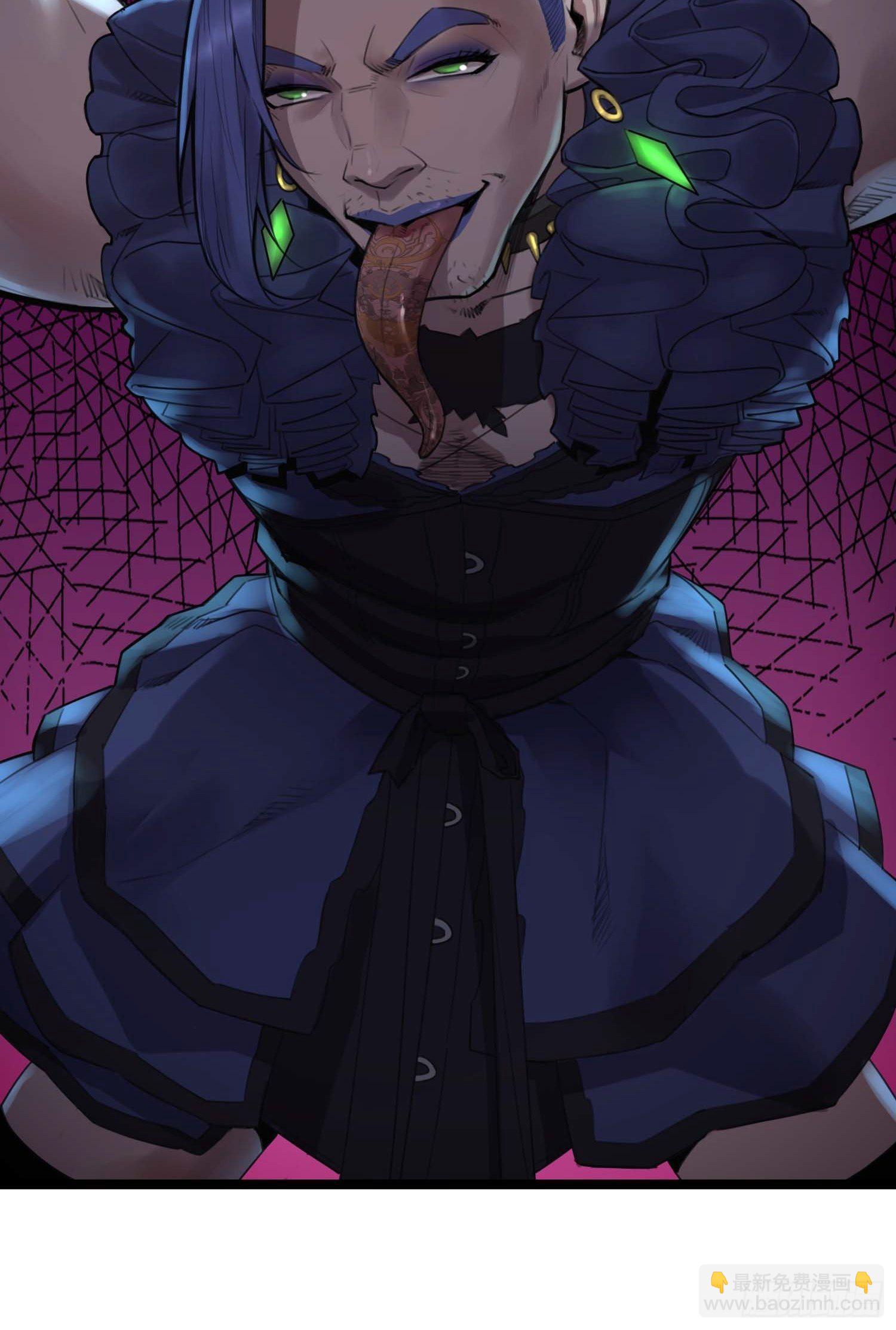 靈籠·月魁傳 - 20話 致命美人(2/2) - 6