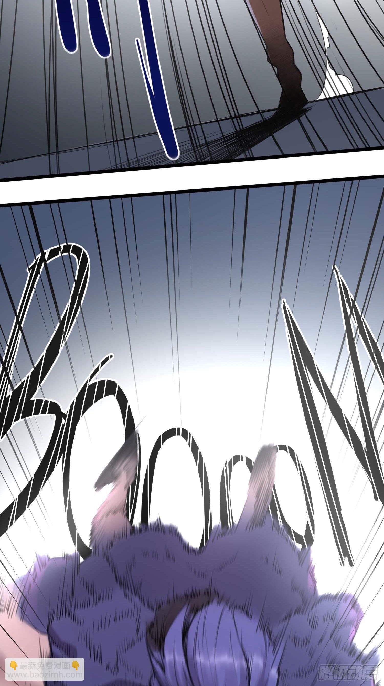 靈籠·月魁傳 - 20話 致命美人(2/2) - 2