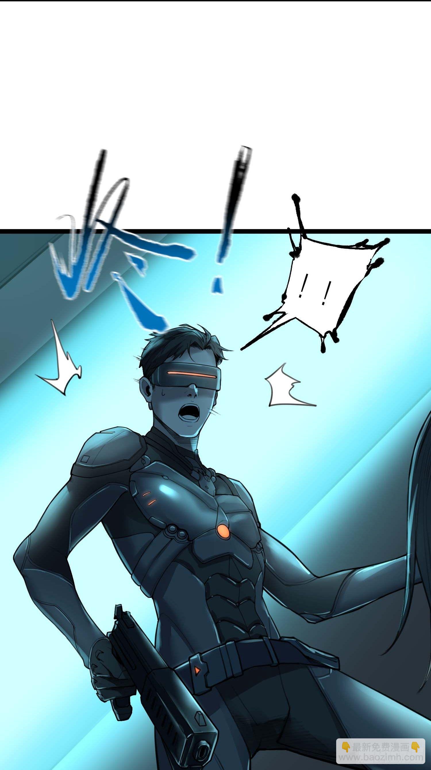 靈籠·月魁傳 - 20話 致命美人(2/2) - 1